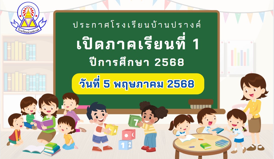 messageImage_1745821430641.jpg