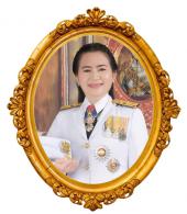 นางปริญญา เนตรทิพย์